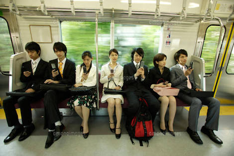 Intérprete e tradutor de japonês para telefonia